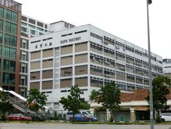 Kapo Factory Building (D13), Factory #613098521